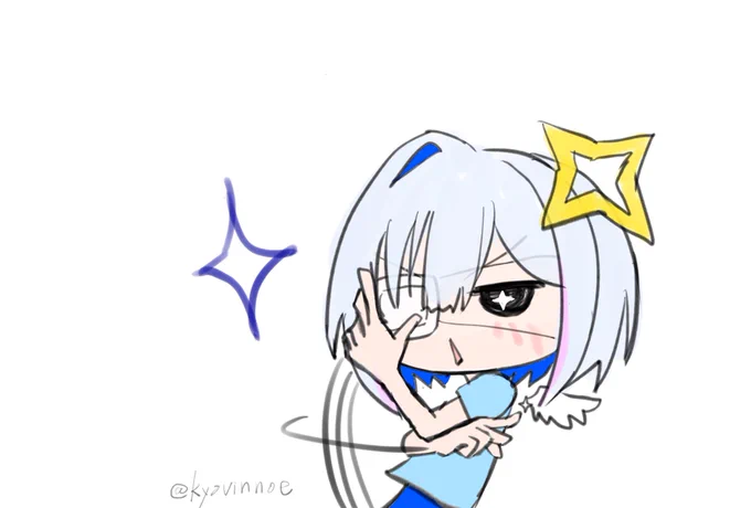 おだいじに #かなたーと