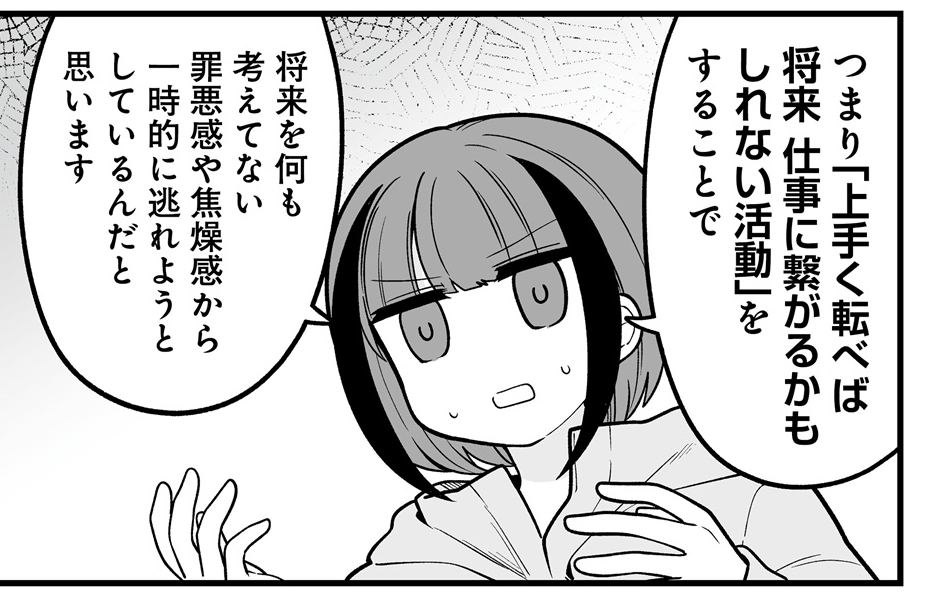 70_pocky's tweet image.