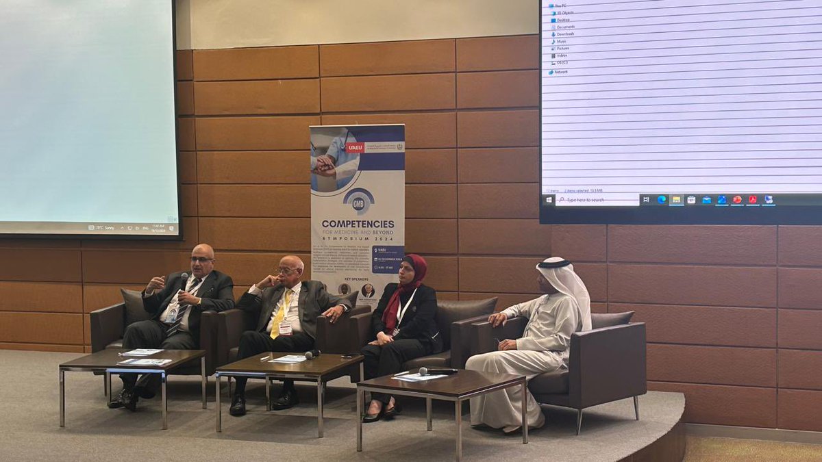 We are proud to announce that a delegation from RAKMHSU, including President Professor Ismail Matalka, Vice President for Academic Affairs Professor Ali Hajeer, Dean of the College of Medicine Professor Laxminarayana Kurady Bairy, Executive Director of the Center for Health