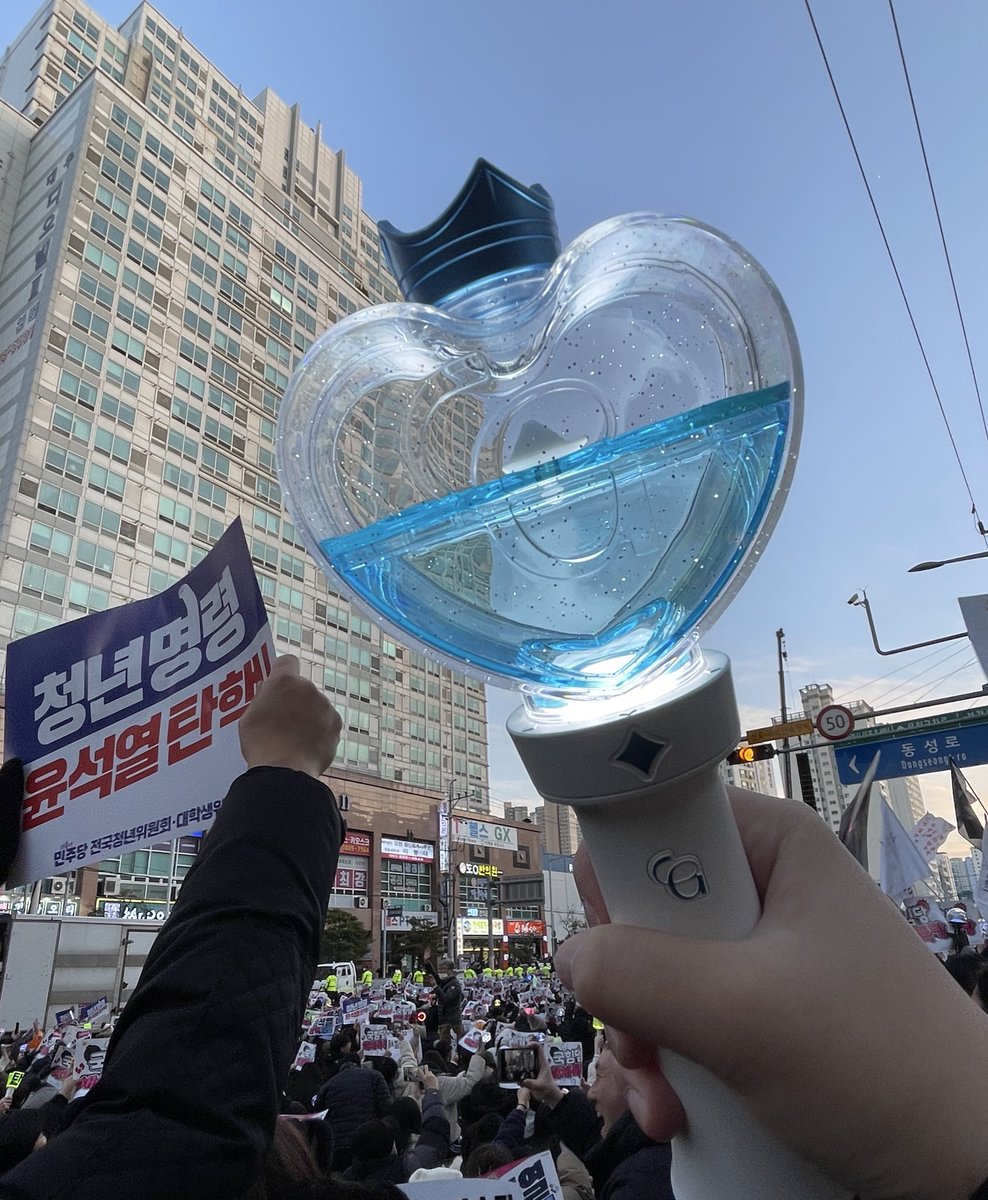 zzodung's tweet photo. 유리야 살기 좋은 세상 만들어주께..🥹🇰🇷 https://t.co/Ag7vuqaM5u