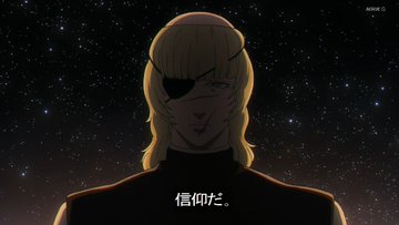チ。―地球の運動について― 第12話