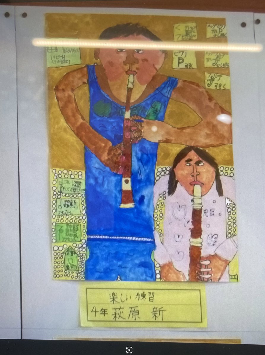 歯茎むき出しはぎにょん🍀 ̖́- tweet media