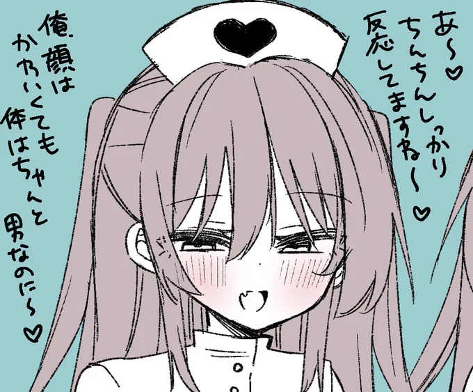 ファンボに女装男子×2のコスプレいろいろを投稿しました 