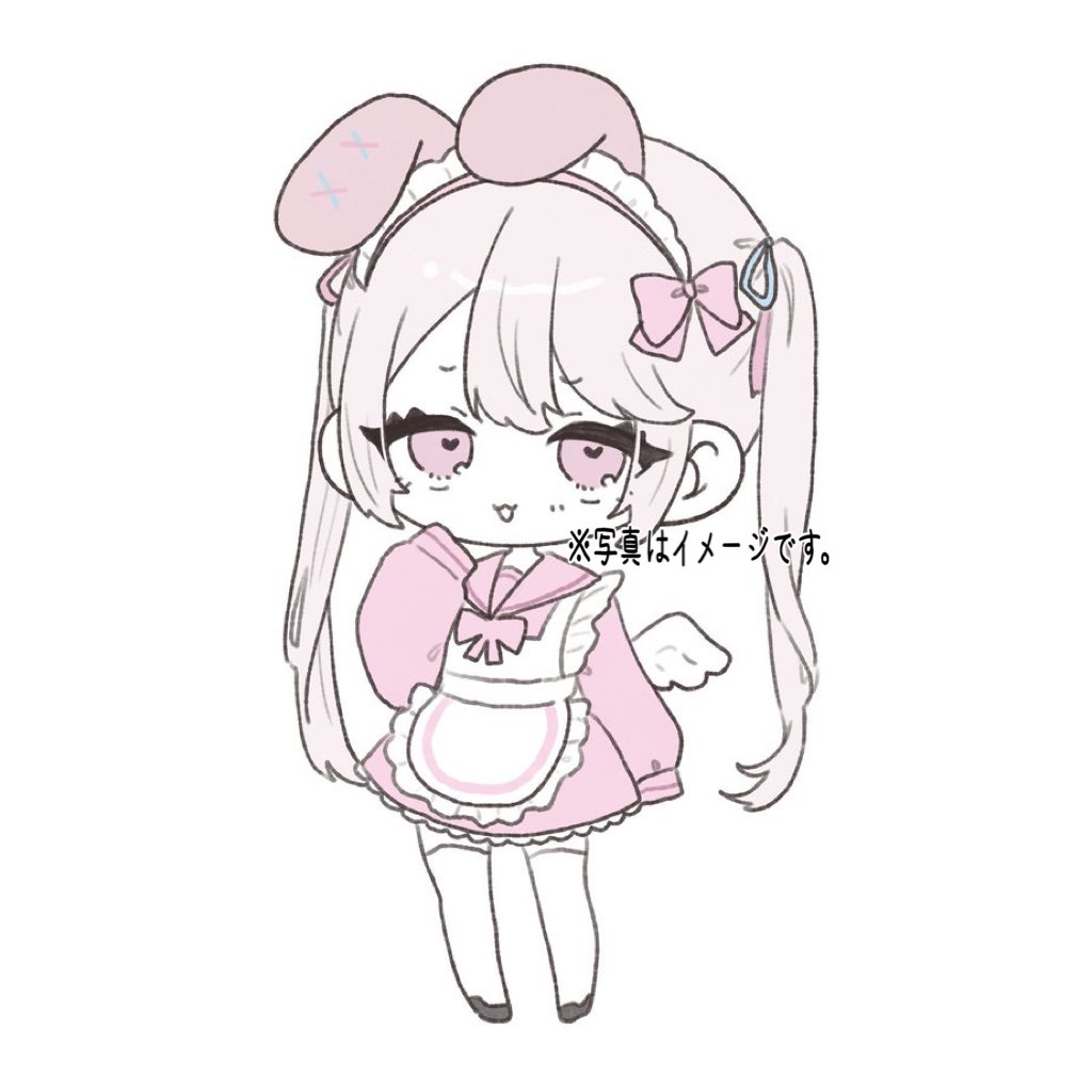 🐾毎日無償企画‼️最終日‼️🐾

毎日1名様にお好きな量産イラストをお渡しします🤍

参加資格→過去に私に依頼したことがある人(納品前も🙆‍♀️)
参加方法→RT
締切→12/15の日付更新

 #イラスト企画  #無償企画  #プレゼント企画  #イラスト無償企画  #有償依頼  #有償依頼受付中