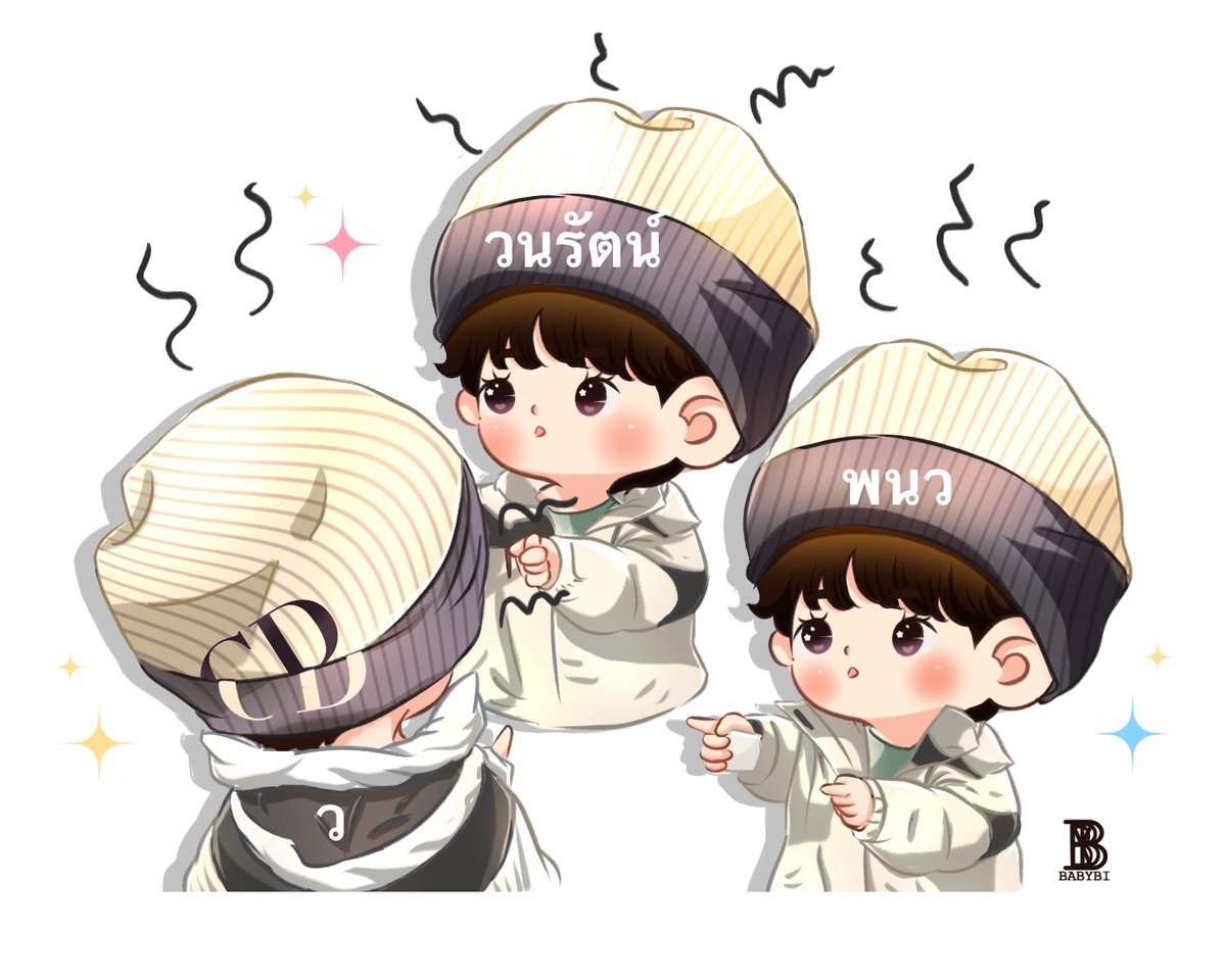 วอ  วอ  วอ  “ว”  ไหน เอ่ย…👉🏻👇🏻👈🏻
#warwanarat #yinwarfanart