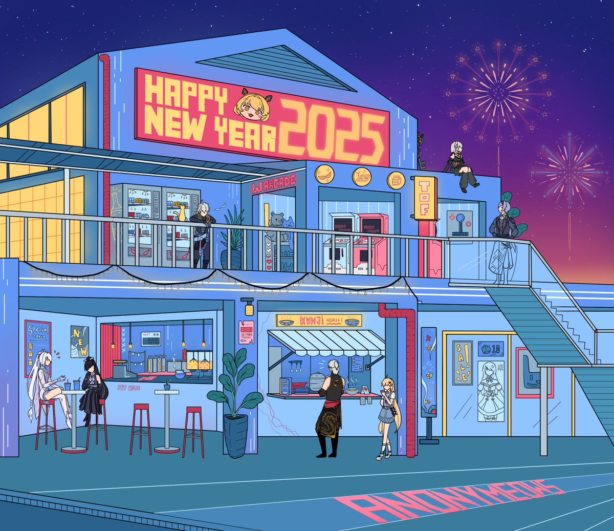 anonyme0ws's tweet image. May 2025 be another good year with our friends and family...and cats ⁽ˊᵕˋ⁾ 

#ToFMomentMaster #幻塔ART