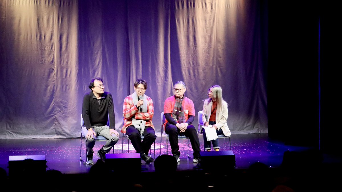 AliceTheatreLab's tweet photo. We sincerely thank Mr. Kimura Ryunosuke, theatre director and the founder of Theatre Company KAKUSHINHAN, for being the guest of the post-performance talk today! 🎌🛩️✨🎭📖🎞️

#木村龍之介 #KimuraRyunosuke https://t.co/jfQuMwbeK0
