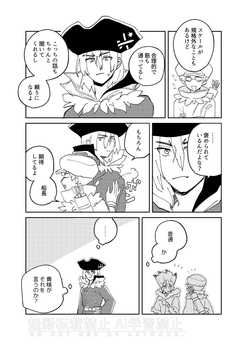 (3/8) 