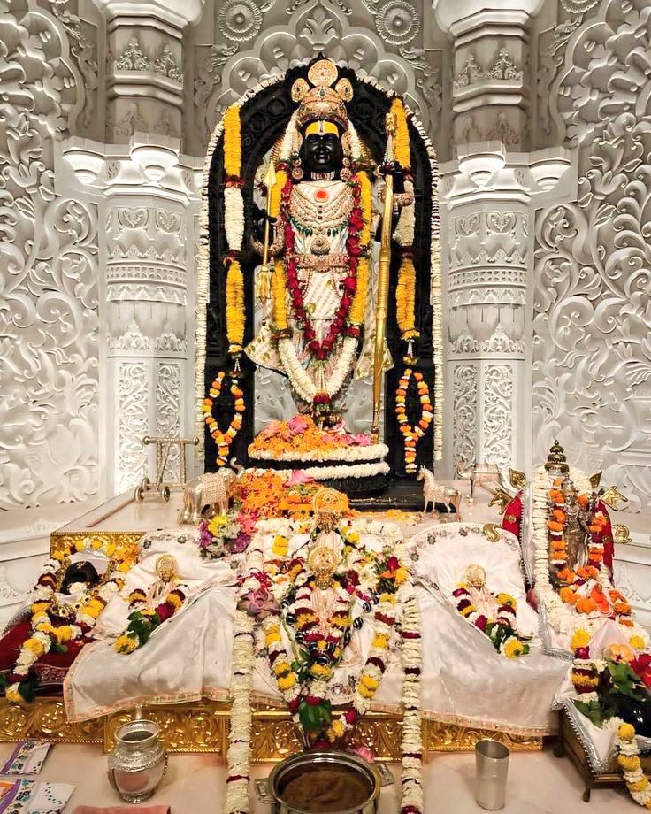 जीवन के कर्म पथ पर चलते हुए कितनी भी विपत्ति आए चलते रहिए आशीर्वाद मिलेगा प्रभु श्री राम अद्भुत दर्शन