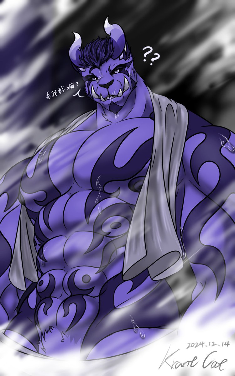 LZCat92's tweet photo. 平板電繪圖✍️.

大王做完魔鬼訓練之後就去三溫暖...😶‍🌫️🧖
出來後有人看著大王？

「邪魔大王：看我干��？」 https://t.co/bHD2aIZQSQ