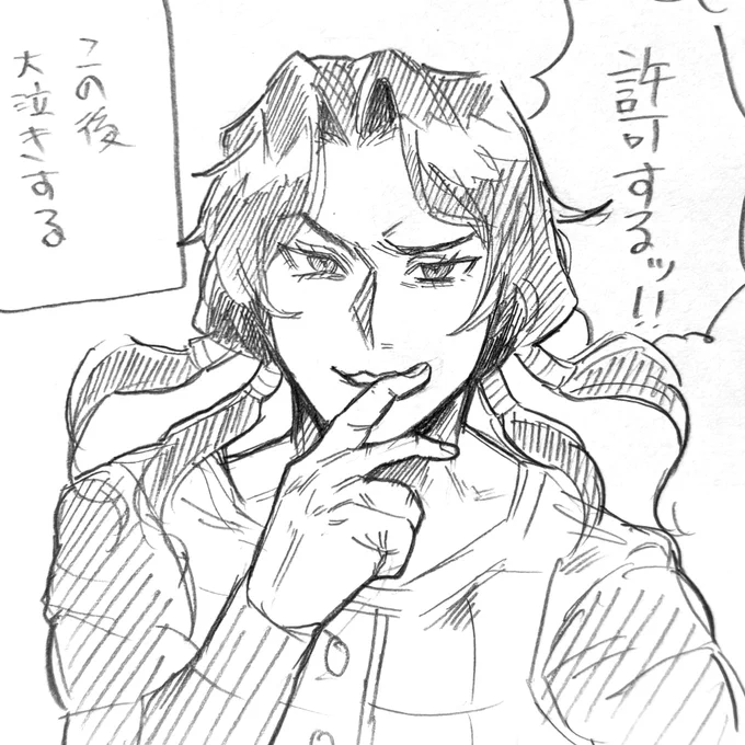 イルちゃん!久しぶりに描いたゾォ 