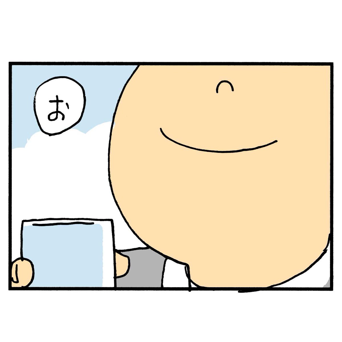 (4/4) 