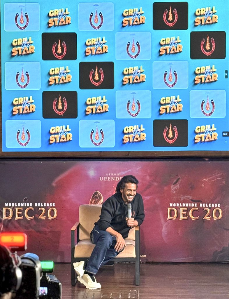 𝐆𝐫𝐢𝐥𝐥 𝐓𝐡𝐞 𝐒𝐭𝐚𝐫 – Bold, New and Completely UNFILTERED! 😎🤘🏼

A first of its kind experience is coming your way for a laughter riot with Digital Creators ✨

Stay tuned ⏳
#UiTheMovieOnDEC20th 
#Upendra <a href="/nimmaupendra/">Upendra</a> @Laharifilm  <a href="/TeluguDMF/">Telugu Digital Media Federation®</a> <a href="/BlutikStudios/">BluTik Studios</a>  

#UITheMovie
