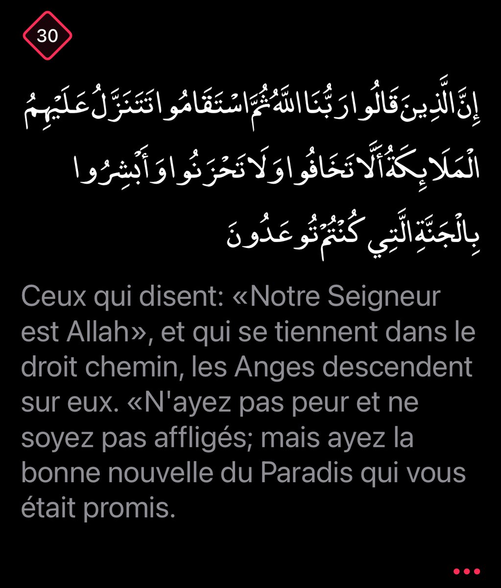 As Sirat (@sirat_rappel) on Twitter photo 