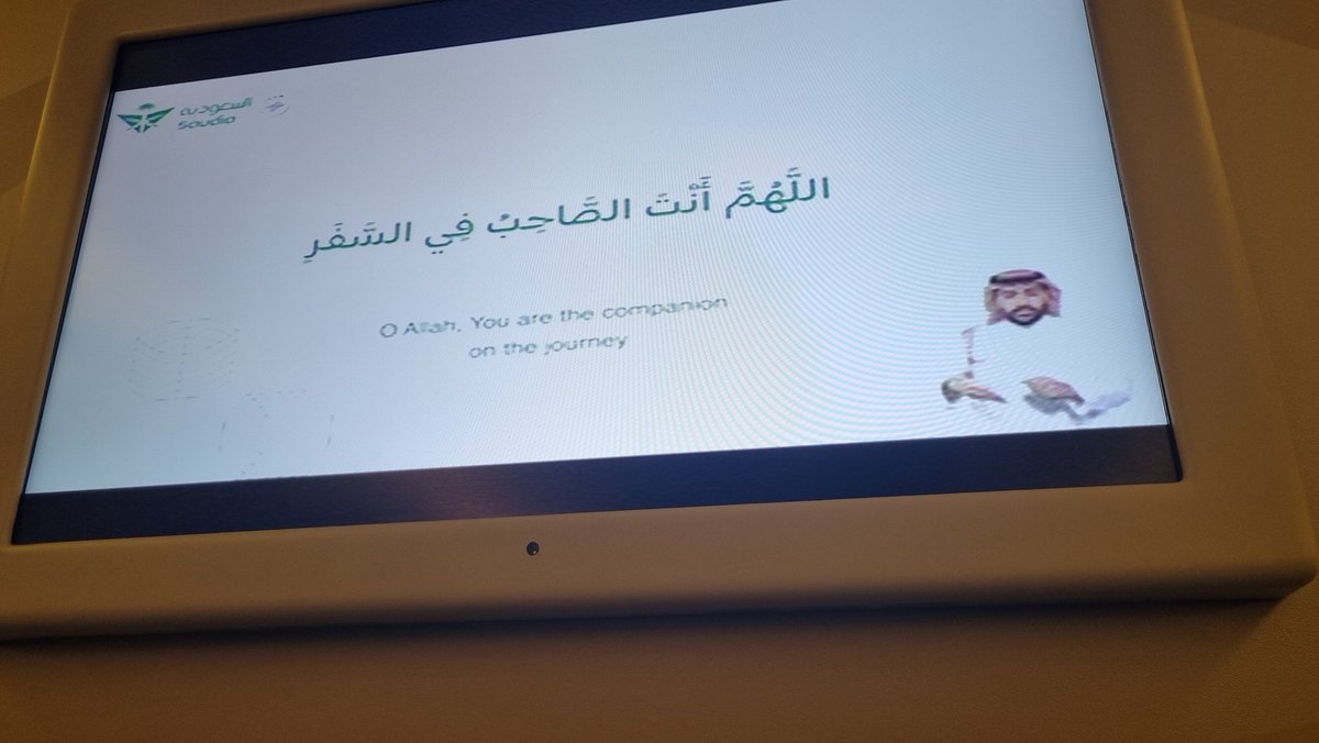 IKON1436's tweet photo. Merits of travelling with @Saudi_Airlines 
May Allah bless them 🤍 https://t.co/TTVcVZm2Pr