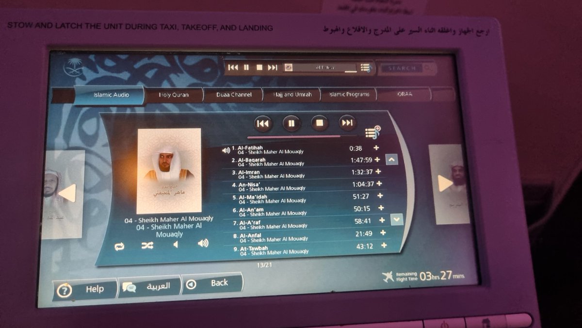IKON1436's tweet photo. Merits of travelling with @Saudi_Airlines 
May Allah bless them 🤍 https://t.co/TTVcVZm2Pr