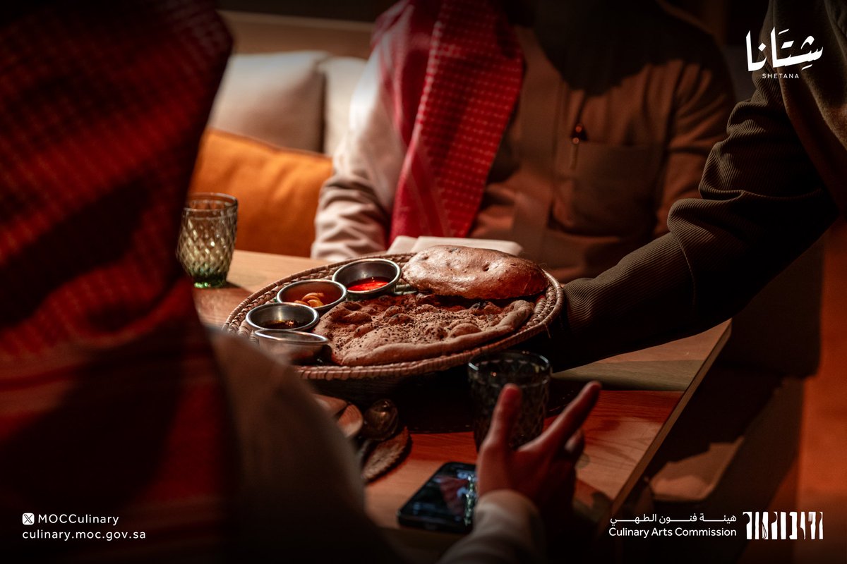 هيئة فنون الطهي tweet media