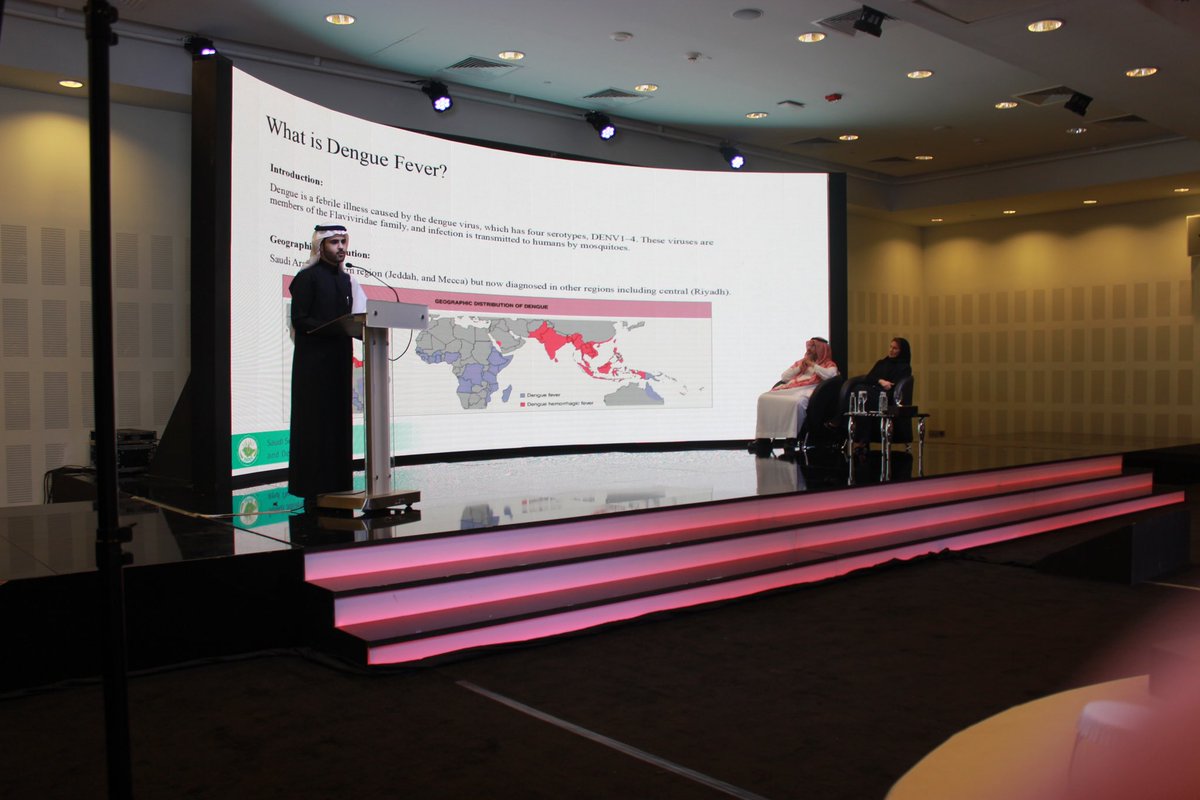 ssdds_org's tweet image. لقطات من الحوار العلمي الذي أقيم ليلة الأمس