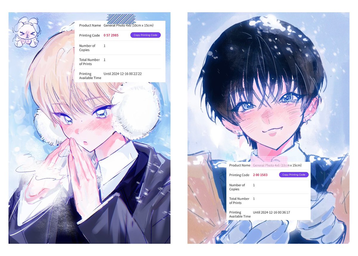 🤍🤍❄️☃️🌨️🤍🤍