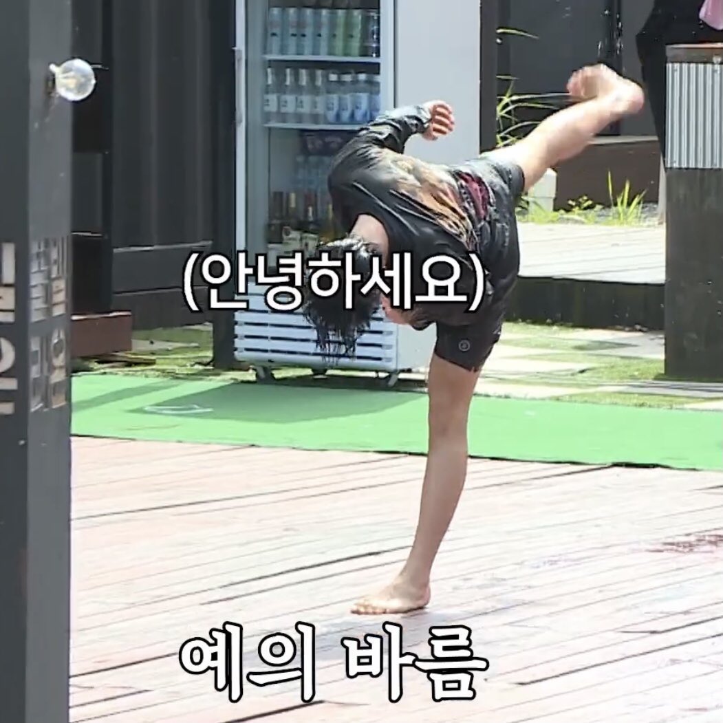 MinjiOne1029's tweet photo. +｡o♡o｡𝖒𝖆𝖎𝖓｡♡o｡+
데못죽, 괴담출근 덕질 계정! https://t.co/r12How2gsl