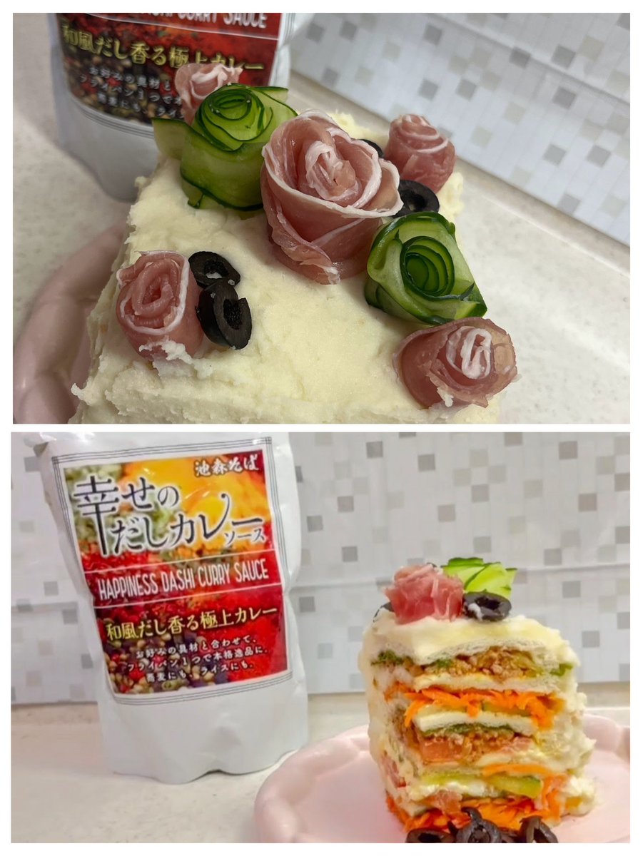 takuzero0303's tweet photo. タコスで使ったカレーソース入りの挽肉が余ったのでサンドイッチケーキを‥
にんじんのフラッペ、卵はカレーソースを入れて。
パンにカレーソースを塗り具材を挟んで、周りはマッシュポテト！
マッシュポテトにもすこーしソースを入れて

 #幸せのだしカレーレシピ https://t.co/yJFxURT1z0
