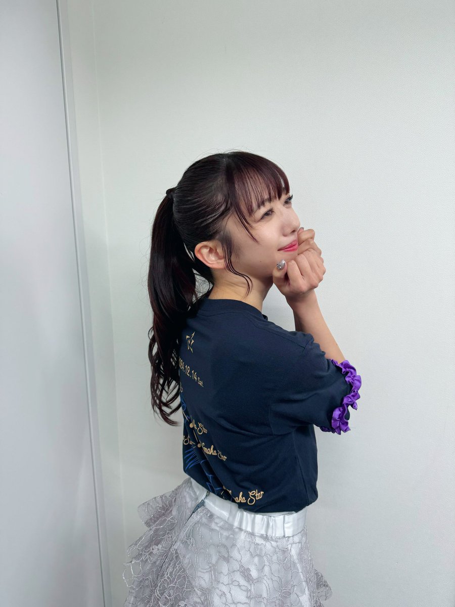 mayama__rika's tweet photo. #クリスマス学芸会2024
ありがとうございました
演出を担当させていただきました！
ここまでグループのがっつり演出するのははじめてだったのでスタッフのみなさん、先生方、なによりメンバー達に沢山助けていただいたきました
改めてグループが大好きになりました
楽しかった感想いっぱい待ってます🎀 https://t.co/dYVfs7W3O8