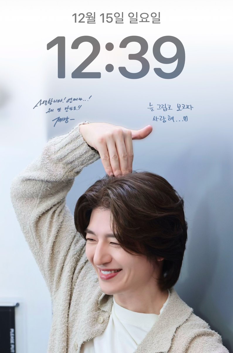 #윤계상 LOG 누끼 공유

🩵
📸vo.la/KQvvjo
사랑합니다
📸vo.la/RzBYiE
우리 또 만나요
📸vo.la/swmeUh