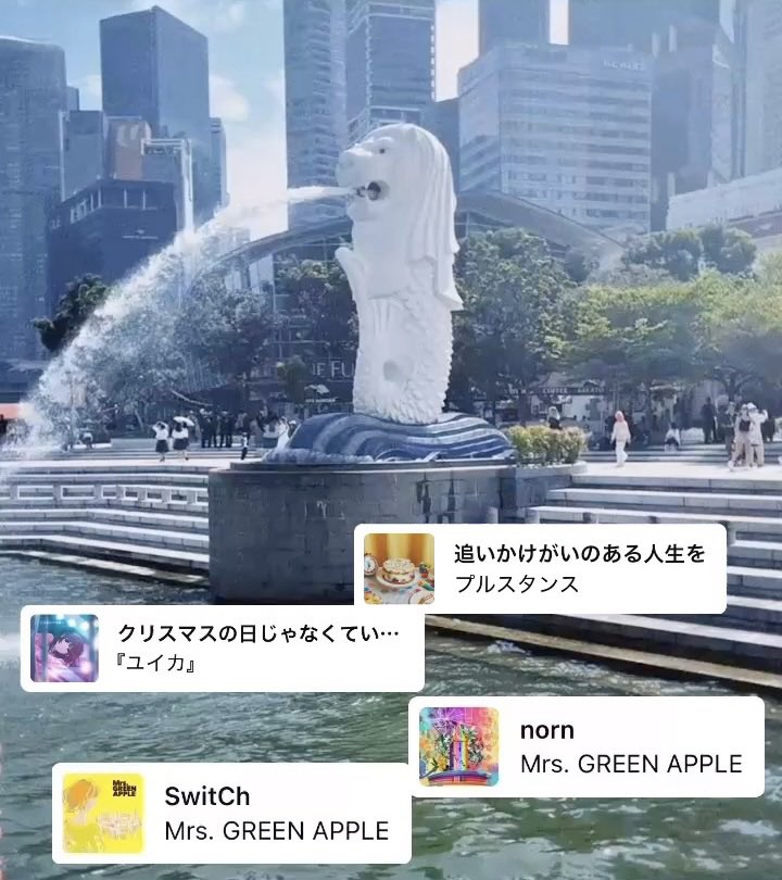 "半年ぶりの"日タグ🏷𓂃𓈒𓏸︎︎︎︎

～カチッとね カチッとね しすぎないで
       柔らかな頭で 過ごそうか
         やっぱりガッカリなんてしたくない～

求:友達！
譲:なんでも！

♡orRT 🚗³₃

#ミセス好きな人と繋がりたい 
#ミセス好きと繋がりたい
#MrsGREENAPPLE
#ミセスグリーンアップル