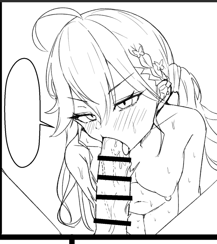 学マスのえっちな漫画描いてる 