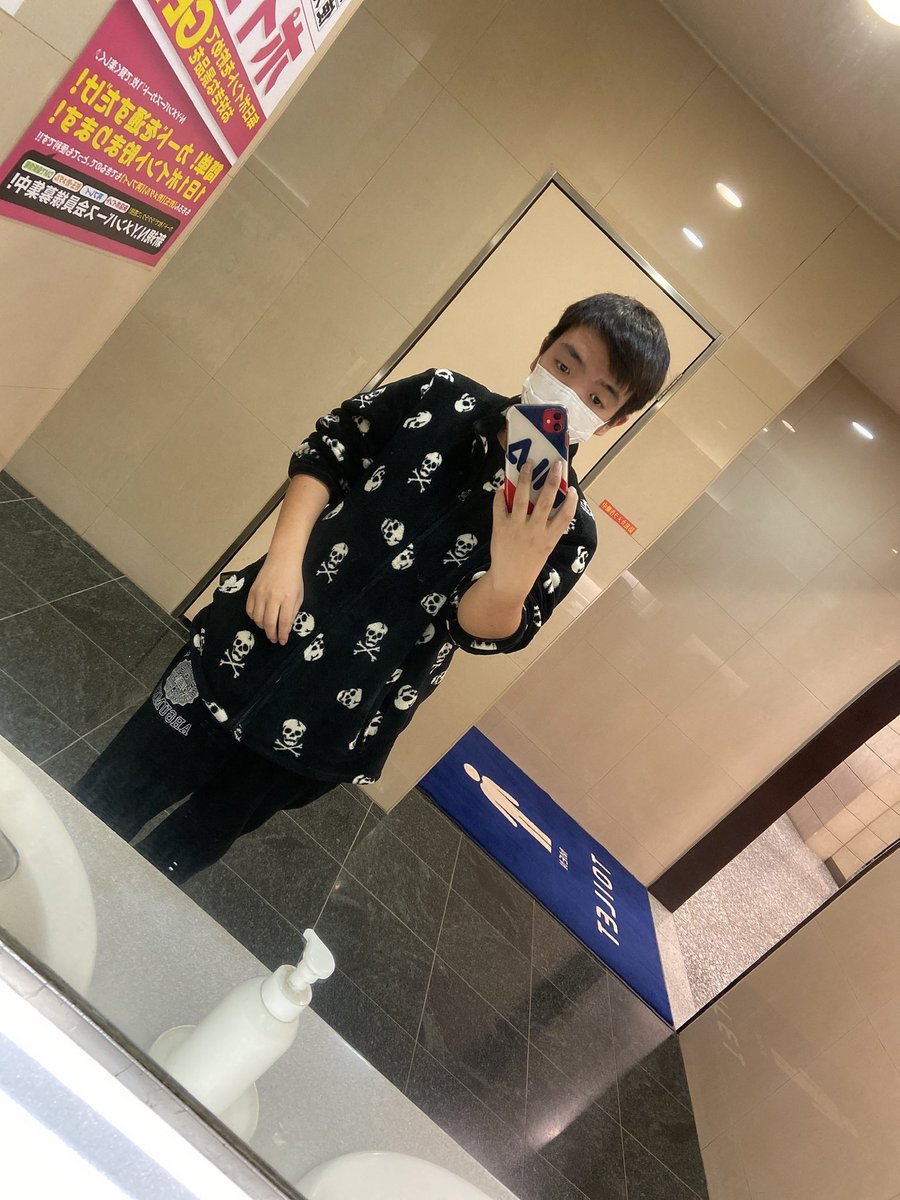 フェノールフタレイン液 tweet media