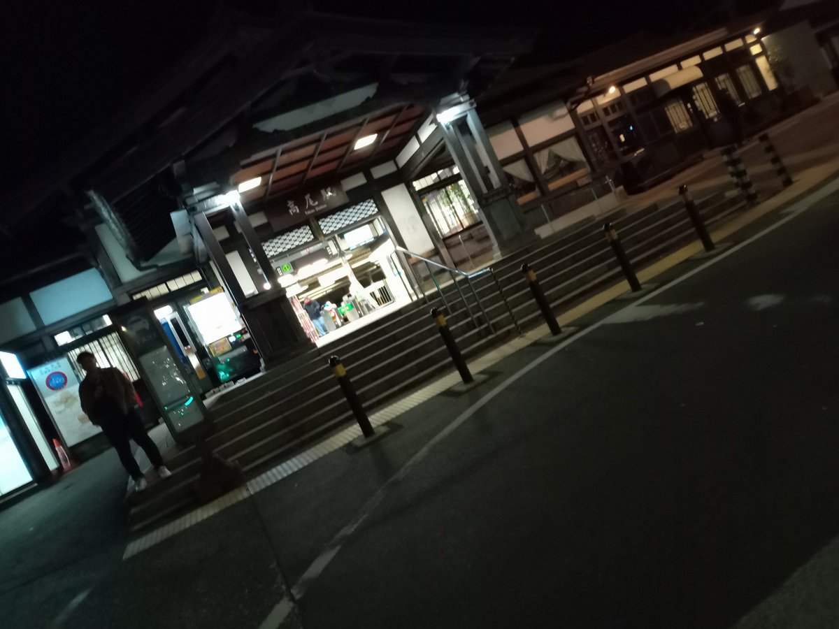 ka9ma2's tweet photo. 大変申し訳ございません
メイン端末大月に行きました
私は今高尾に居ます。
よっているので許して下さい https://t.co/tW5t7KGXOl