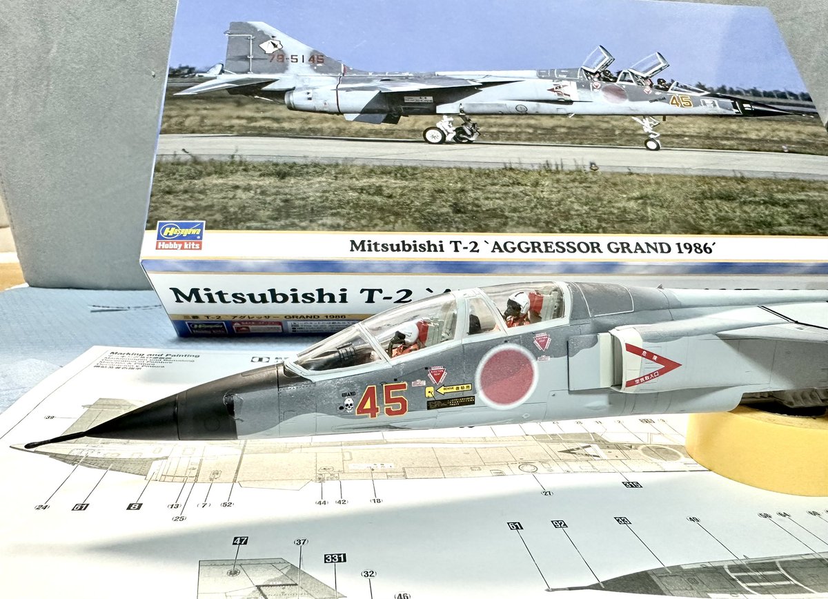 ハセガワ製 1/48 三菱 T-2 練習機 飛行教導隊 ここまでできたよ