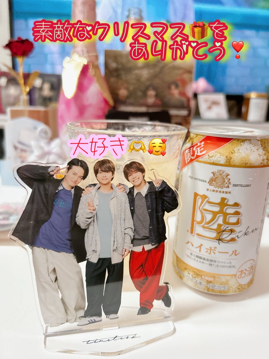 shorizu's tweet photo. ファンミ3部参加させて頂きました❣️勝利くん🫶初のお見送りもうドキドキで…顔小さいし、ずーっとニコニコで✋振っててくれて…『勝利くん大好き❣️グラタングミも好きです❣️』 って言ったら、『ありがとう❣️』ってちゃんと答えてくれて、一瞬だったけど一生の宝物になりました💖
 #佐藤勝利 #timelesz https://t.co/2xpAChHH0v