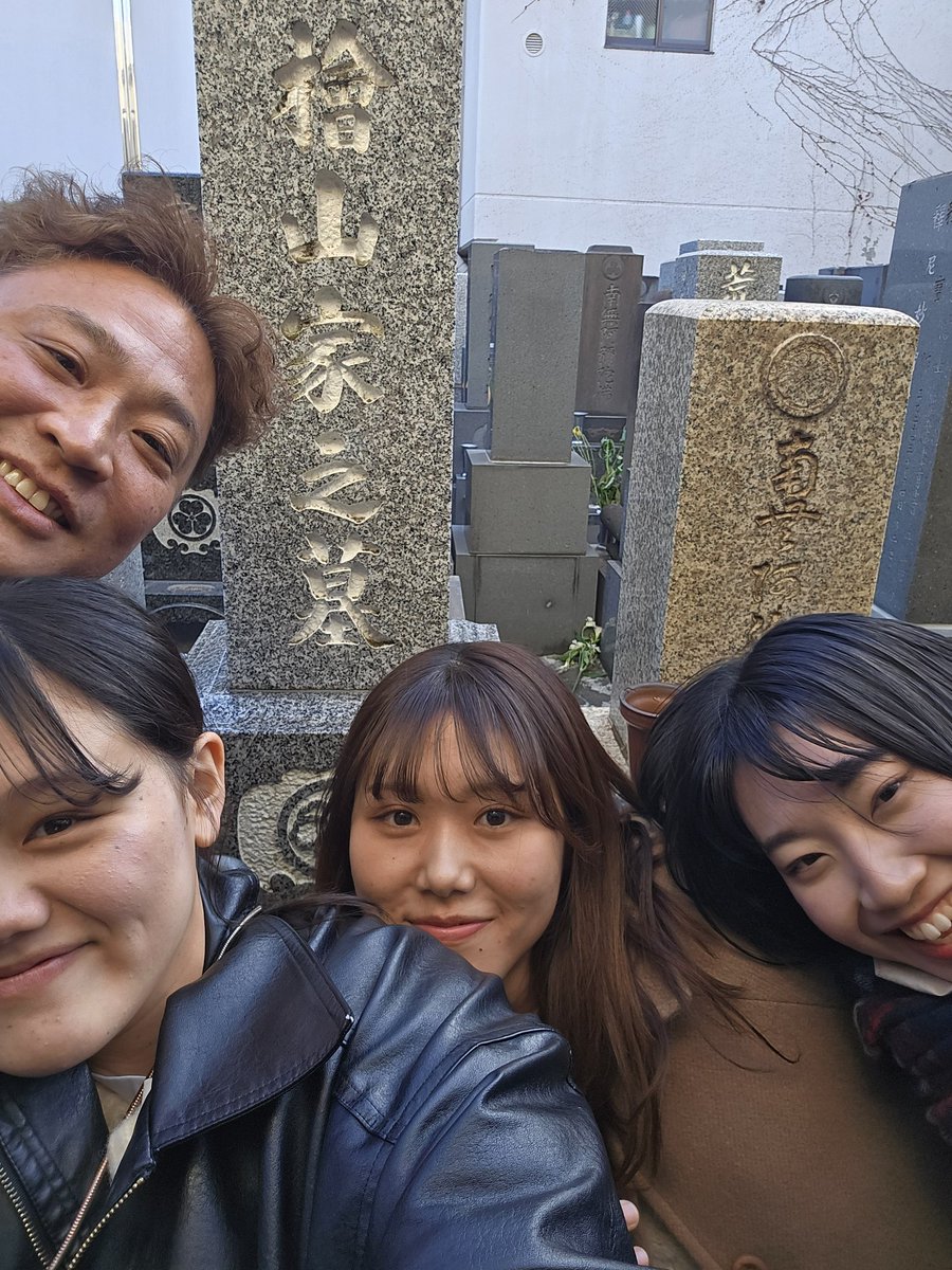 門下旅行をかねてHIYAMAノートの著者であり、恩師の檜山先生のお墓参りに門下生をつれて行きました。今ある自分は先生のお陰です。ありがとうございます。