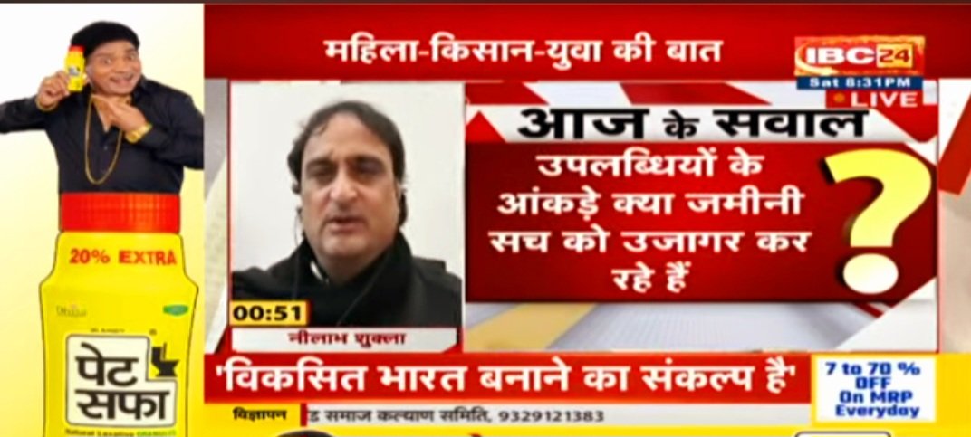 sweetu_2's tweet photo. https://t.co/92lTxiStaM
@digvijaya_28 
@INCIndia 
@INCMP 
@Jairam_Ramesh 
@jitupatwari 
@MPArunYadav 
@Pawankhera 
@priyankagandhi 
@RahulGandhi https://t.co/njmyfewmMh
