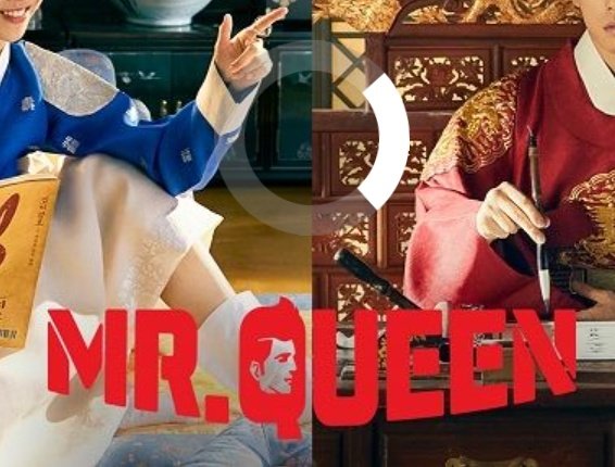 EadenHowsUrLife's tweet photo. Y'all wtf is Jacob elordi doing the Mr.queen logo 💀 https://t.co/STbIScbuqa
