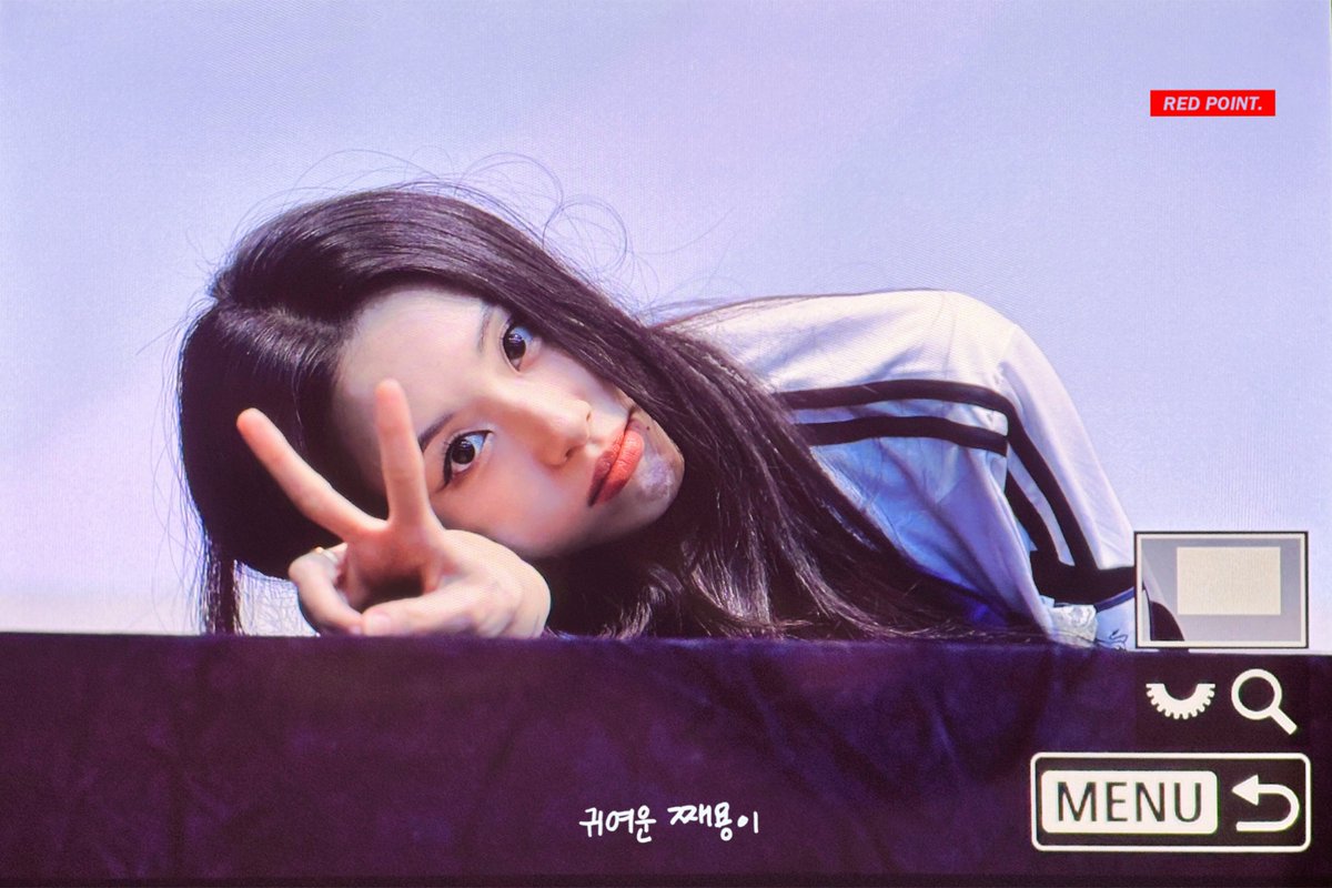 REDPOINT423's tweet photo. 241214 뮤직플랜트 팬싸인회

이거 느좋포즈 맞아 지짜루💦

#채영 #CHAEYOUNG #チェヨン #손채영 #TWICE https://t.co/BPotmI2Cgp