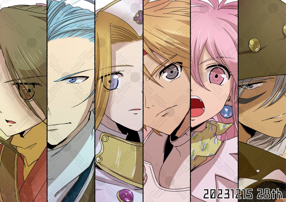 kyusmm's tweet photo. ファンタジアの過去絵で賑やかし
おめでとうございます https://t.co/ocWvaoeVKd