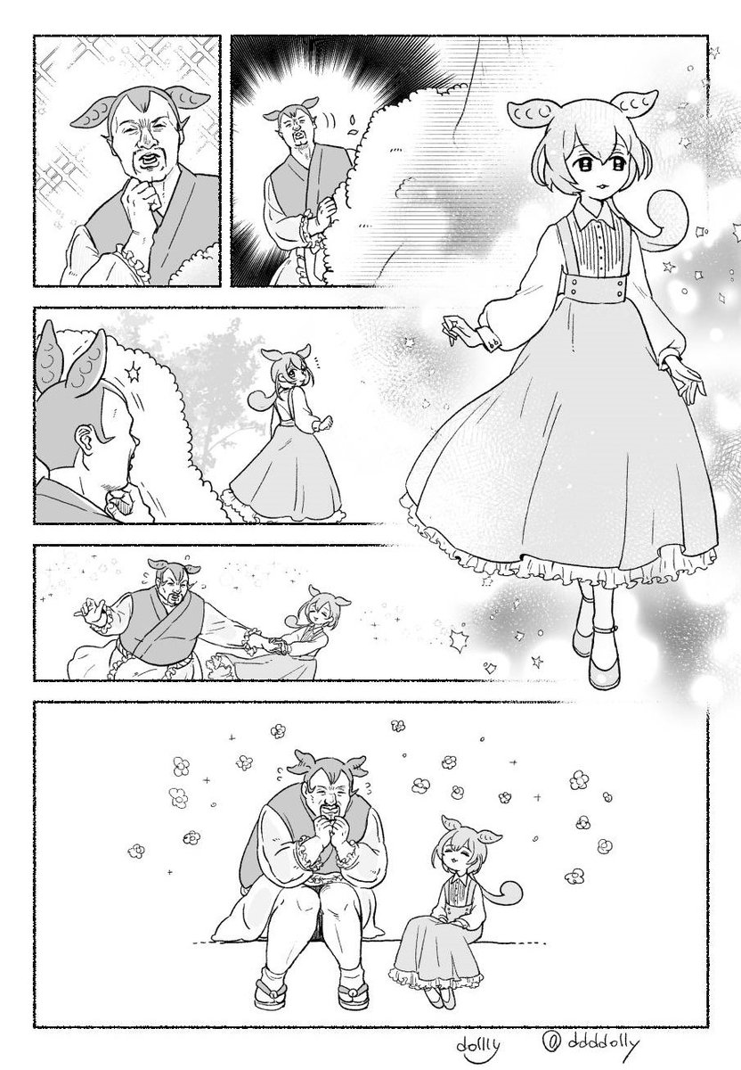 お嬢様ずんだもん&どん 