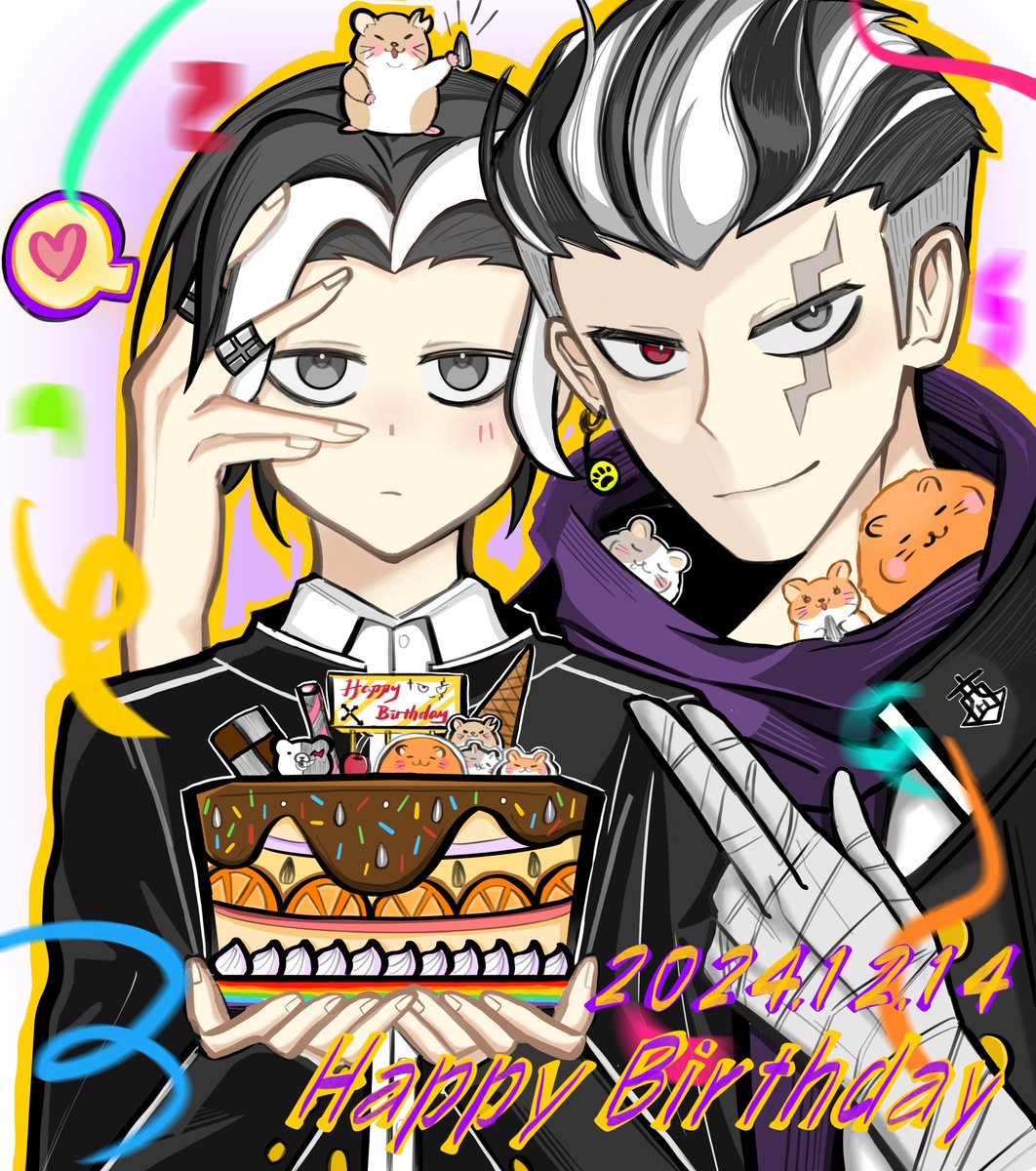 ZSevan7's tweet photo. #田中眼蛇夢生誕祭2024 
🎉🐹🎂🐹
#ダンガンロンパ #danganronpa
#田中眼蛇夢 https://t.co/NaCAzoQ5kJ
