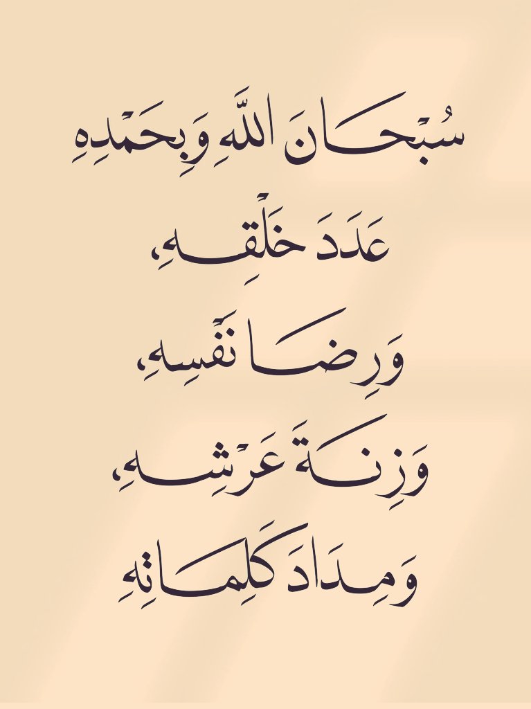 أقوال وحكم الفلاسفه (@haukma) on Twitter photo 