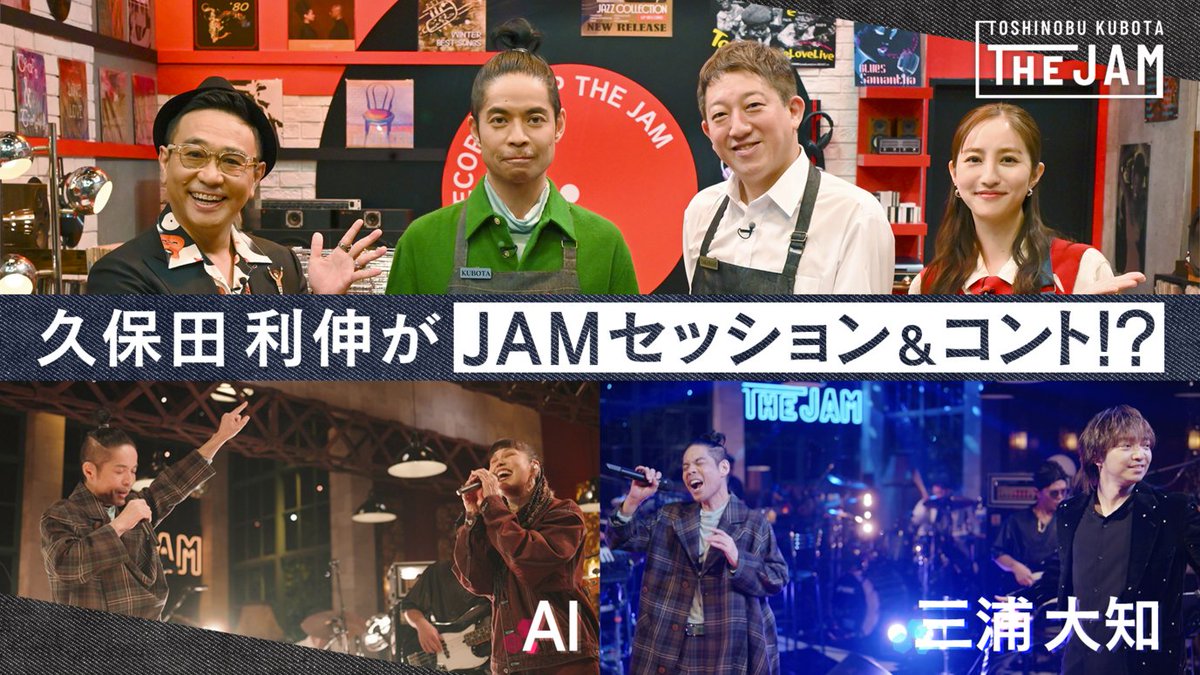 TELASA(テラサ) tweet media