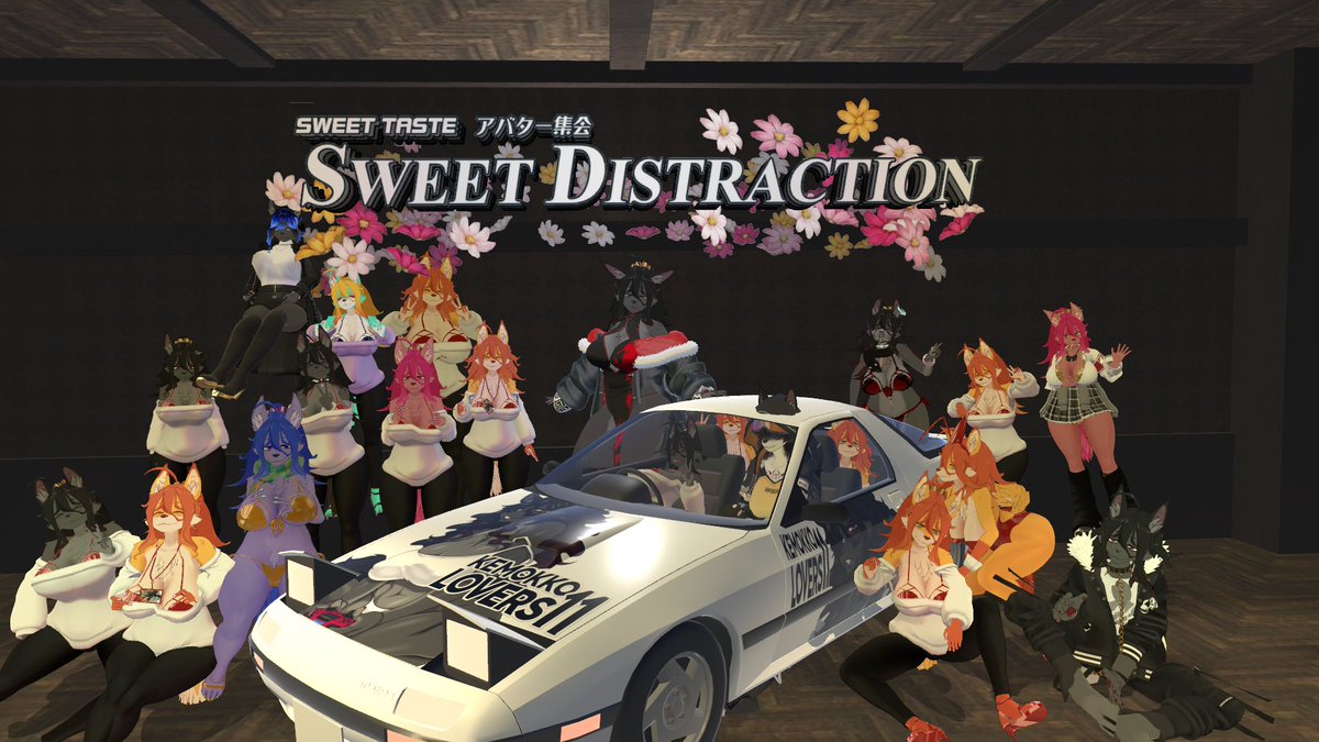 Kaiju_Ra's tweet photo. 素晴らしいゲッタリングをありがとう。 #SWEETDISTRACTION https://t.co/fOCCHC2X3P