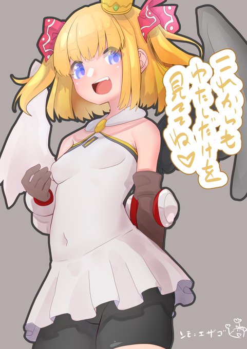 マールちゃん大好き(再掲) 