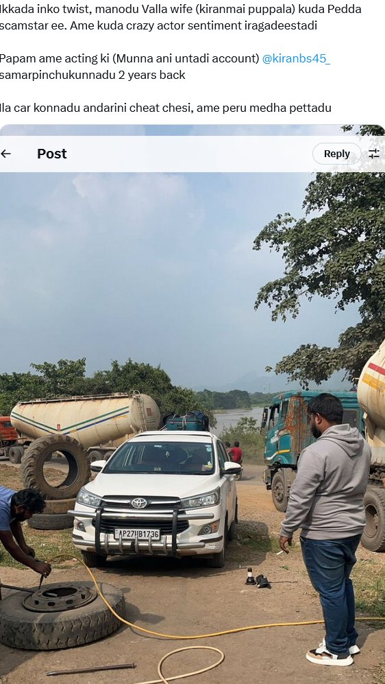 VforTdp's tweet photo. #TDP #TDPTwitter  #TDPgroundworkers #TDPcadre #TDPkaryakartha

Photo of scamster @vilas9394 https://t.co/cg1VTDLYMU