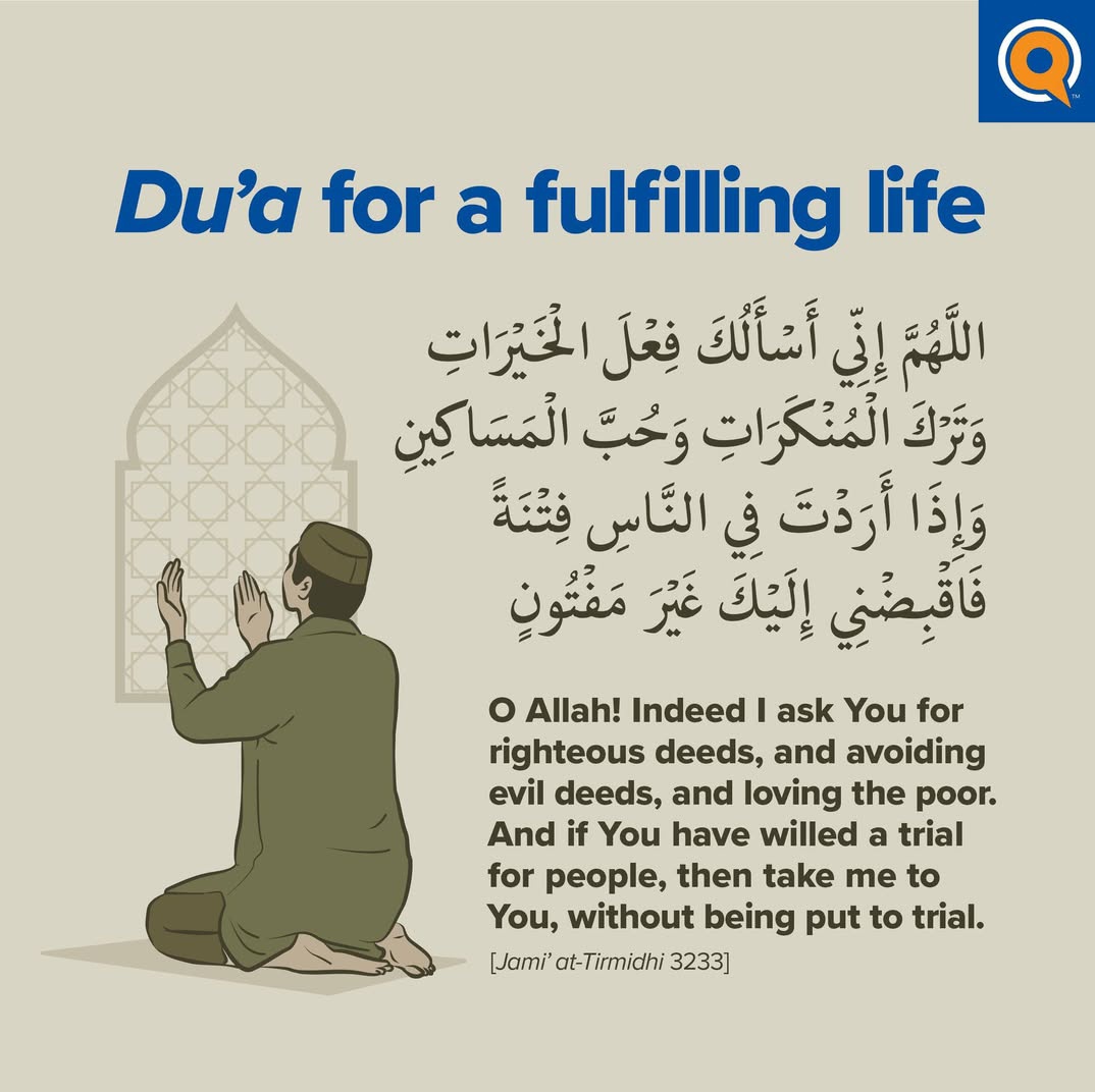 Recite and repost.