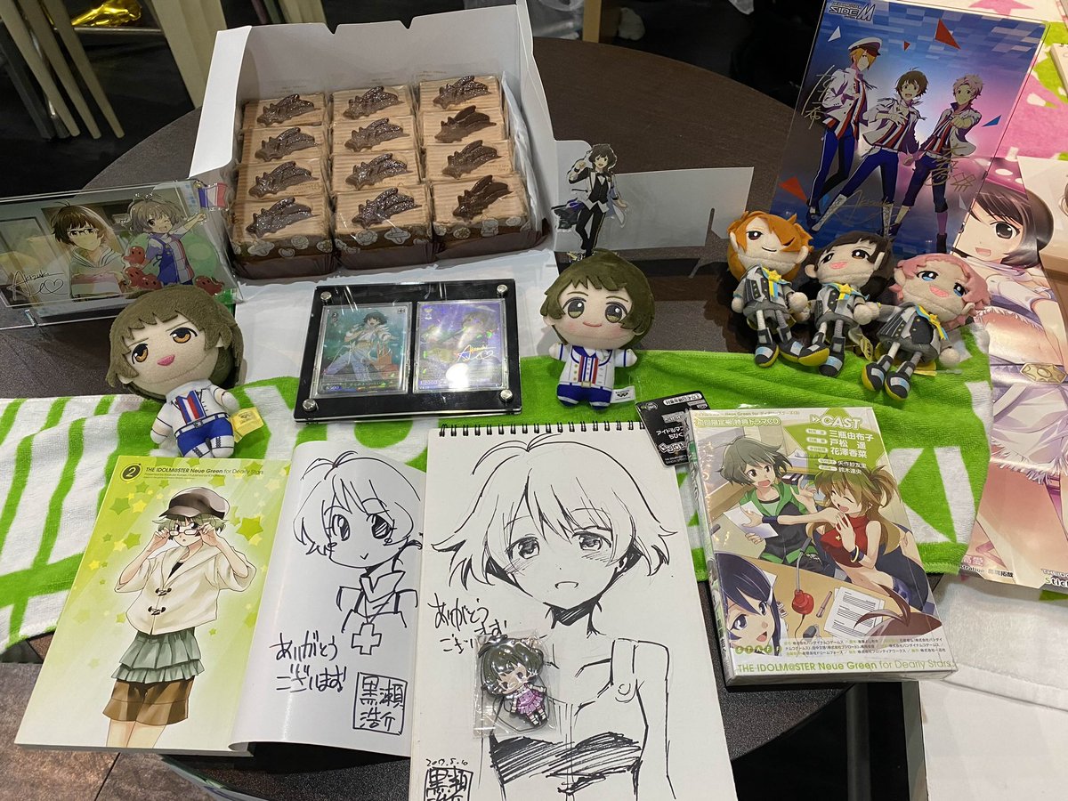 THE IDOLM@STER: Dearly Stars マット金銀キャンペーン THE IDOLM@STER: Dearly Stars マット金銀キャンペーン
