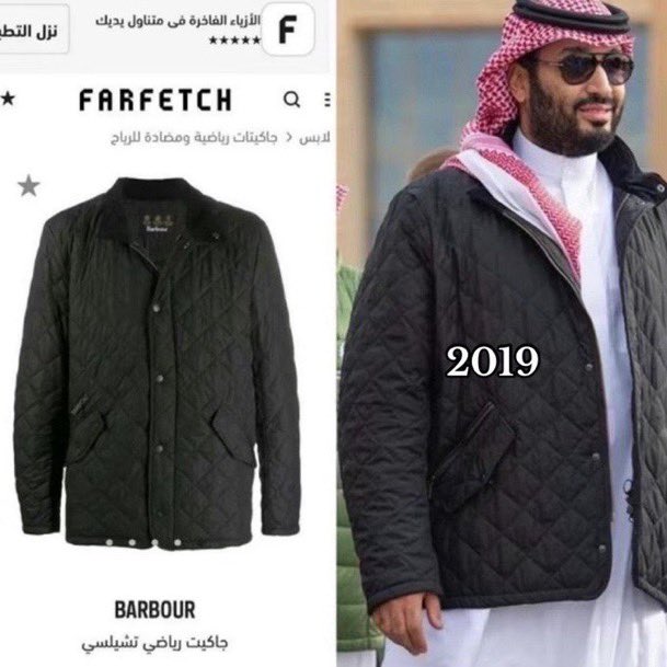 ماجدونا tweet media