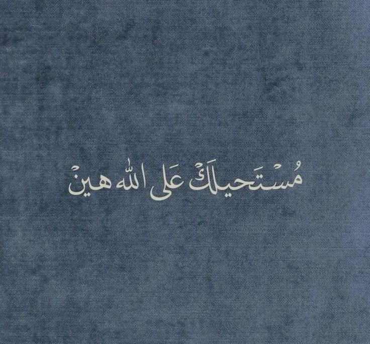 motm2na_'s tweet photo. إطمئن🩶.. https://t.co/oDD2vFjDbK