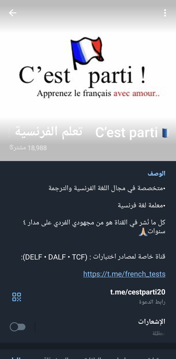 🌐🧑‍✈️🛫•カーリド|خالد(🇯🇵 | 🇮🇳/🇵🇰) tweet media